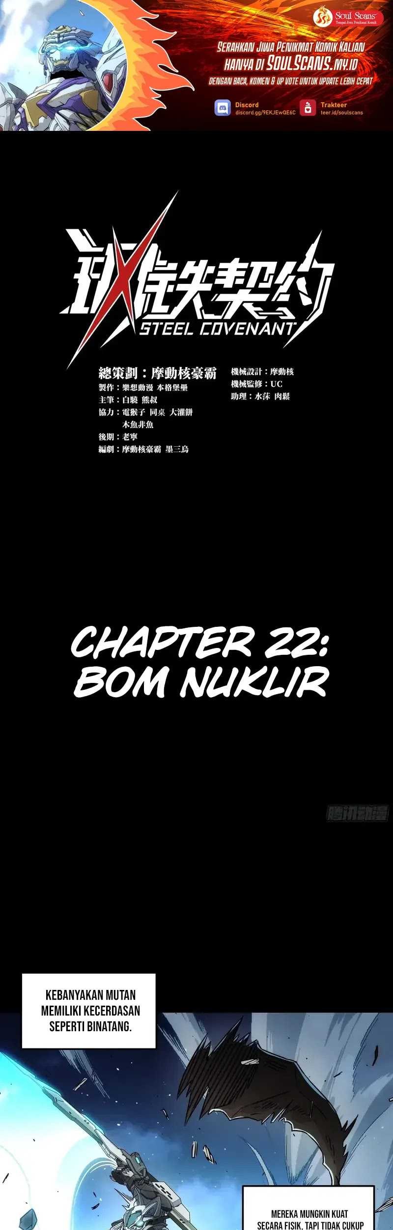 Baca  Steel Covenant Chapter 22 Gambar 2