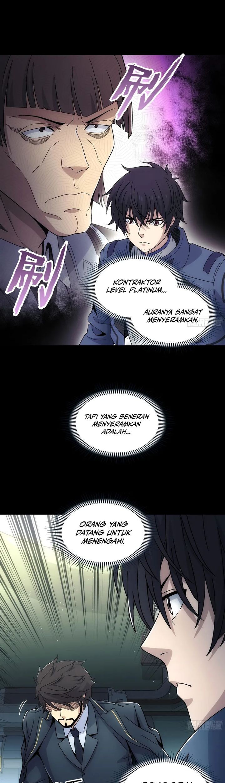 Steel Covenant Chapter 36 Gambar 23