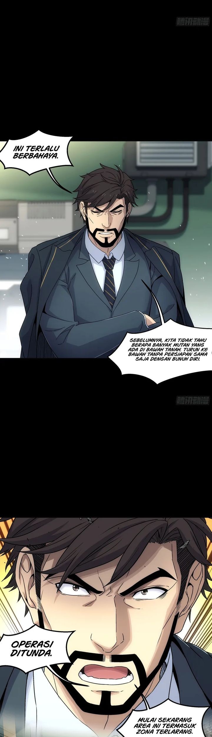 Steel Covenant Chapter 36 Gambar 33