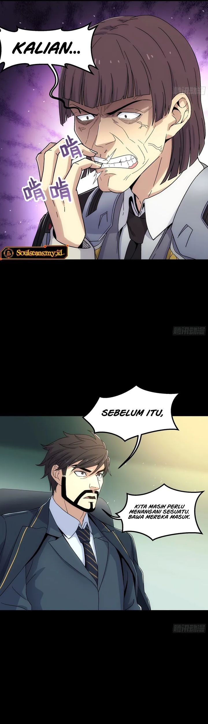 Steel Covenant Chapter 36 Gambar 35