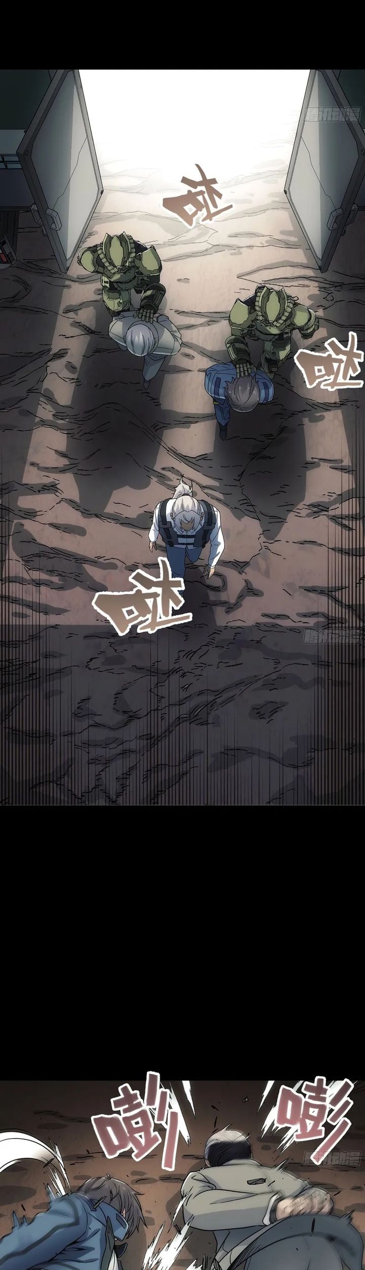 Steel Covenant Chapter 36 Gambar 37