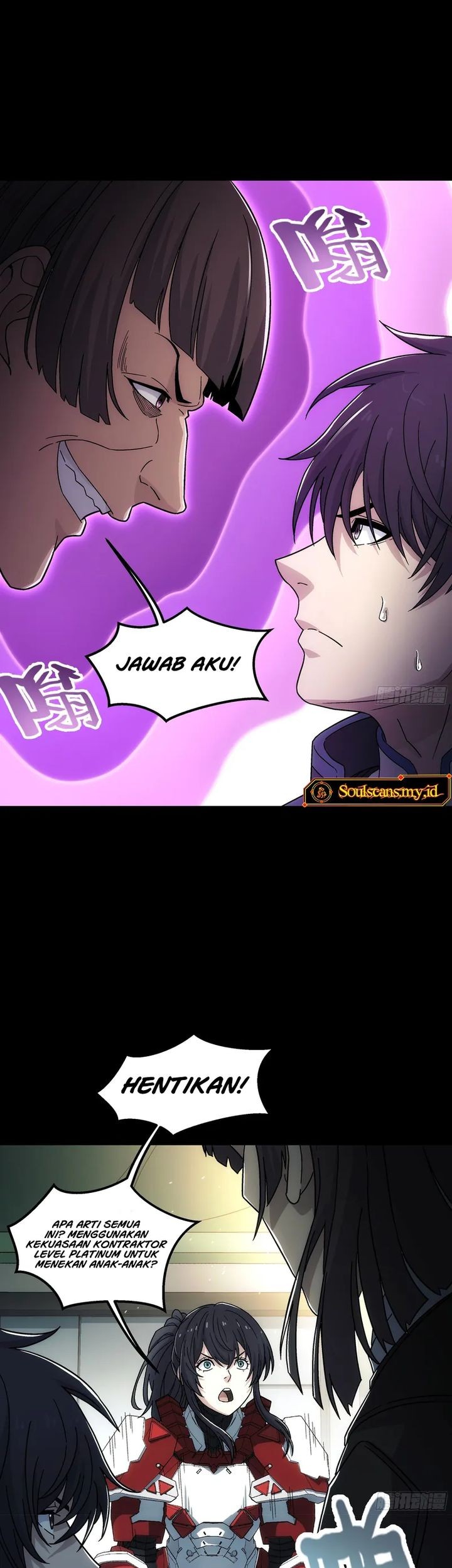 Steel Covenant Chapter 36 Gambar 17