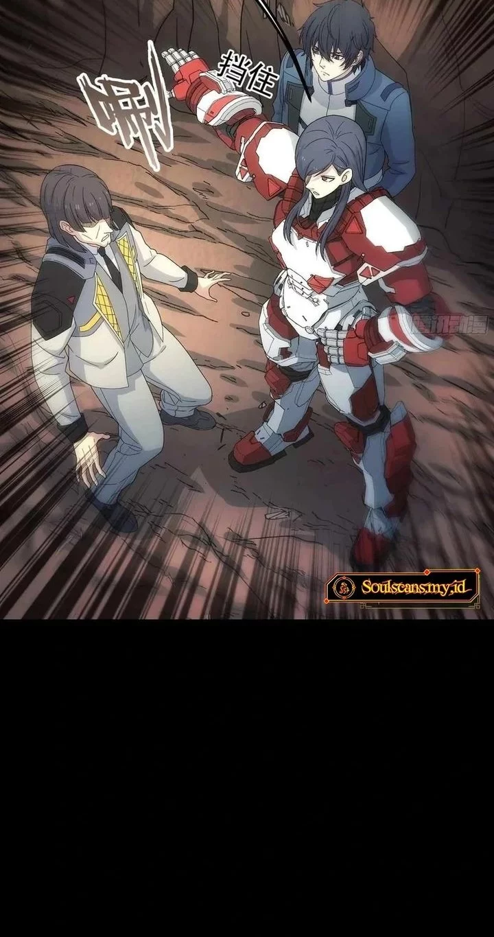 Steel Covenant Chapter 37 Gambar 30