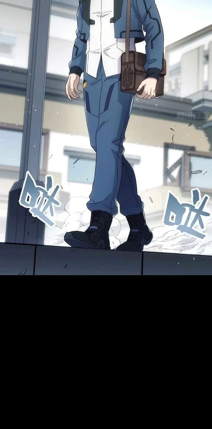 Steel Covenant Chapter 37 Gambar 34