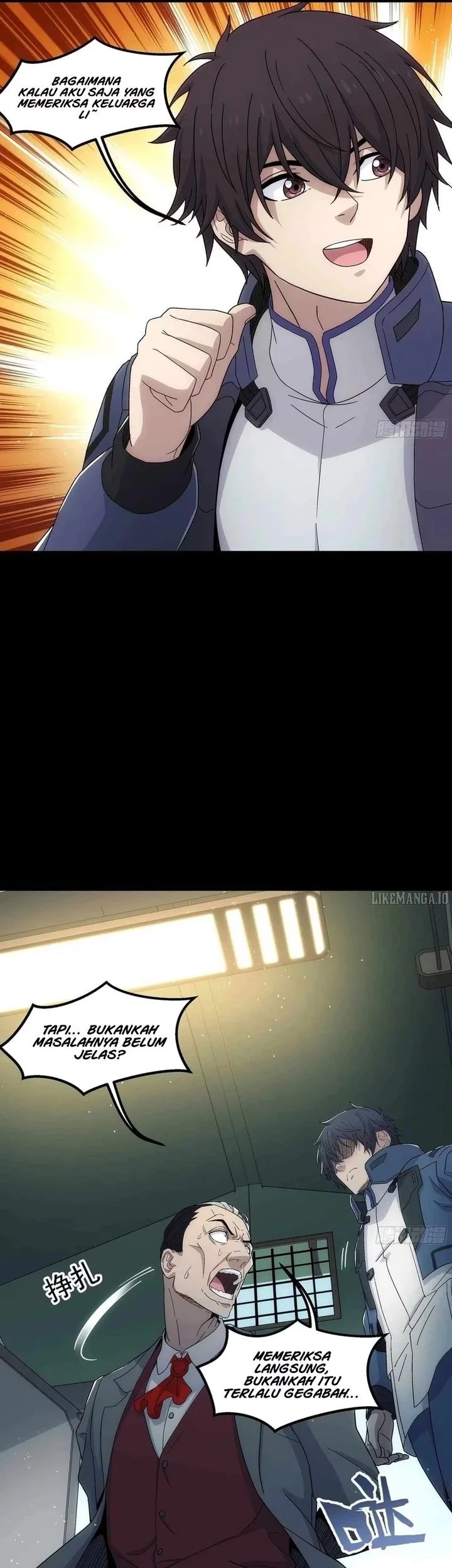 Steel Covenant Chapter 37 Gambar 11