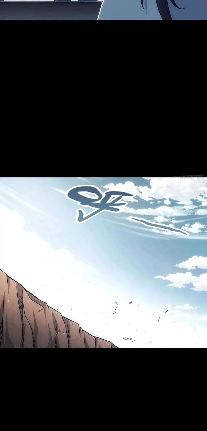 Steel Covenant Chapter 37 Gambar 16