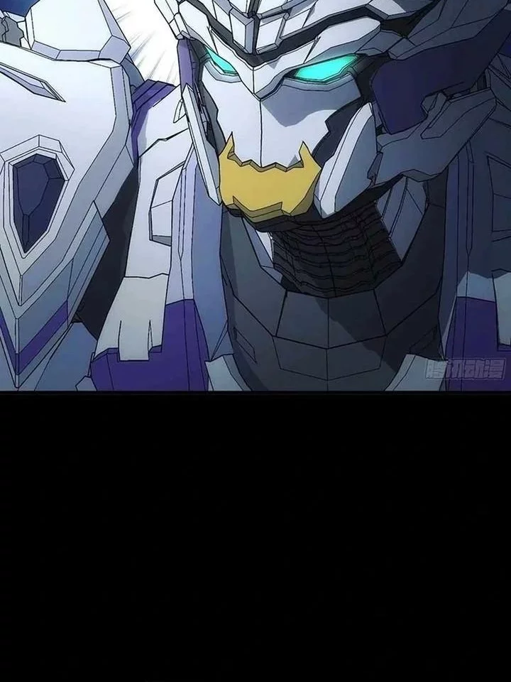 Steel Covenant Chapter 38 Gambar 32