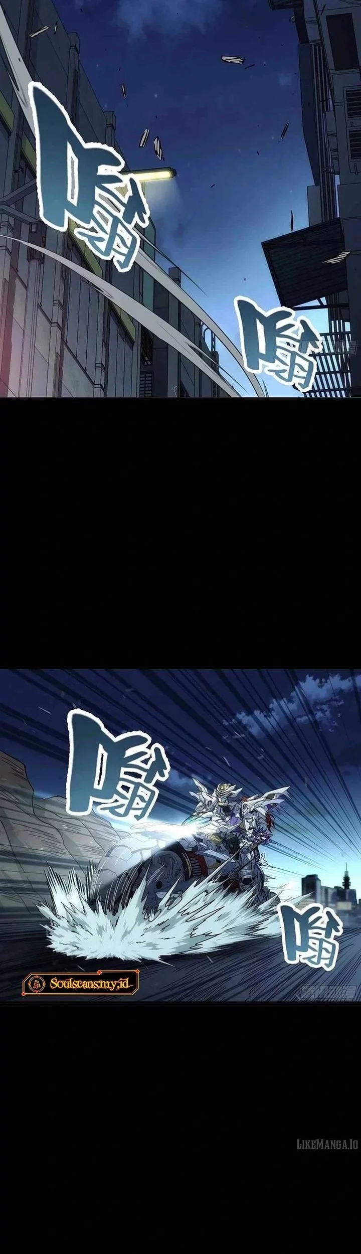 Steel Covenant Chapter 38 Gambar 49