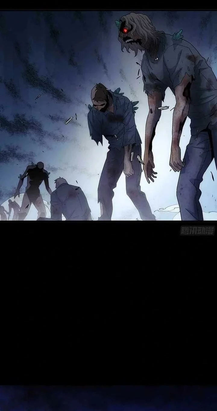 Steel Covenant Chapter 38 Gambar 50