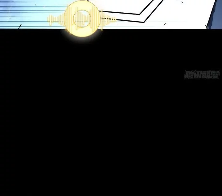 Steel Covenant Chapter 39 Gambar 26