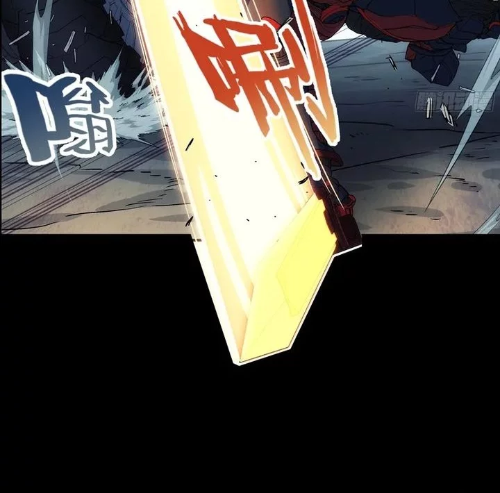 Steel Covenant Chapter 39 Gambar 30