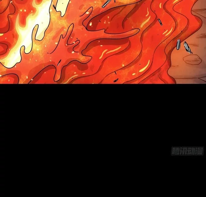 Steel Covenant Chapter 39 Gambar 32