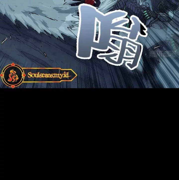 Steel Covenant Chapter 39 Gambar 34