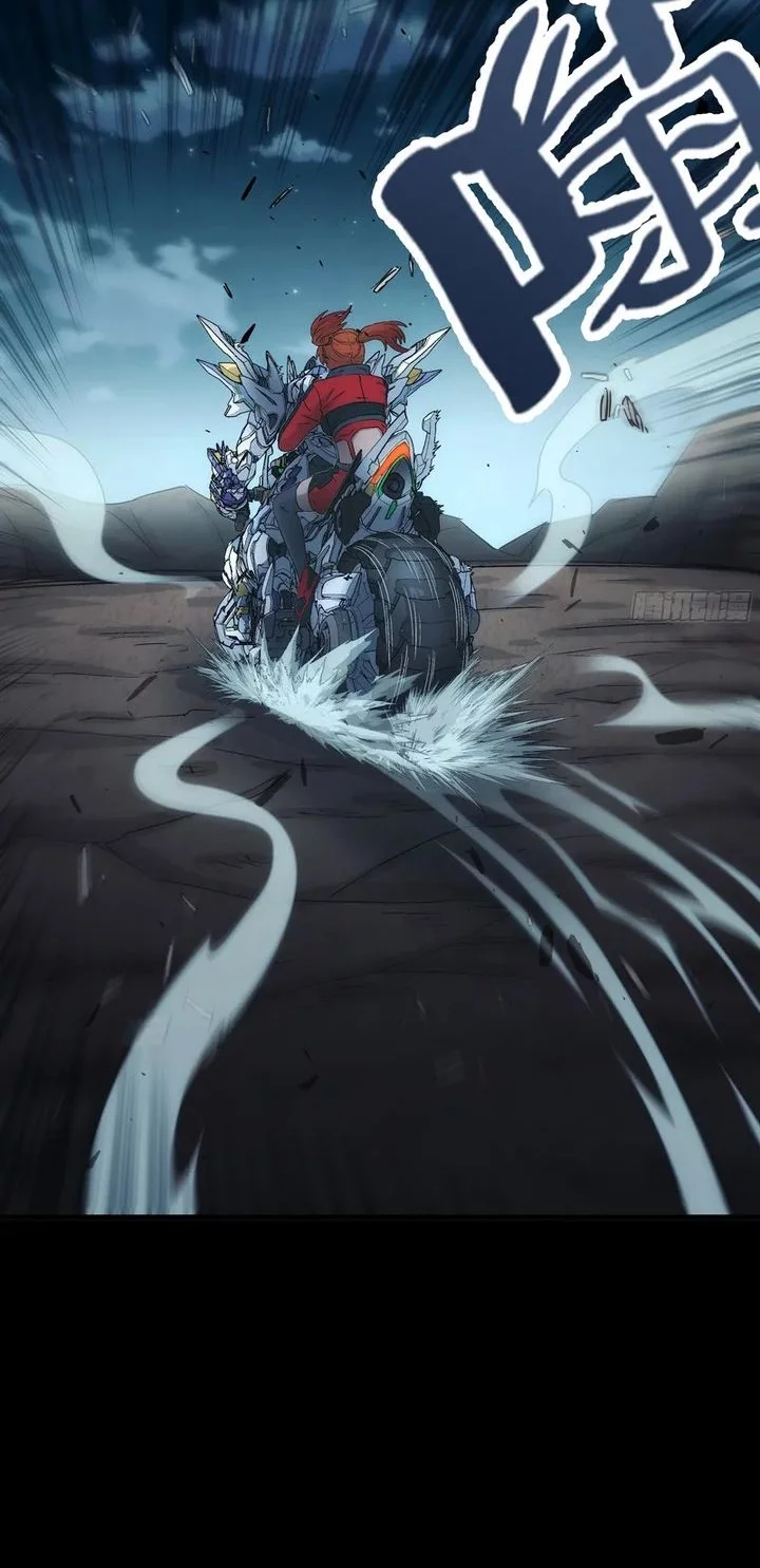 Baca  Steel Covenant Chapter 39 Gambar 2