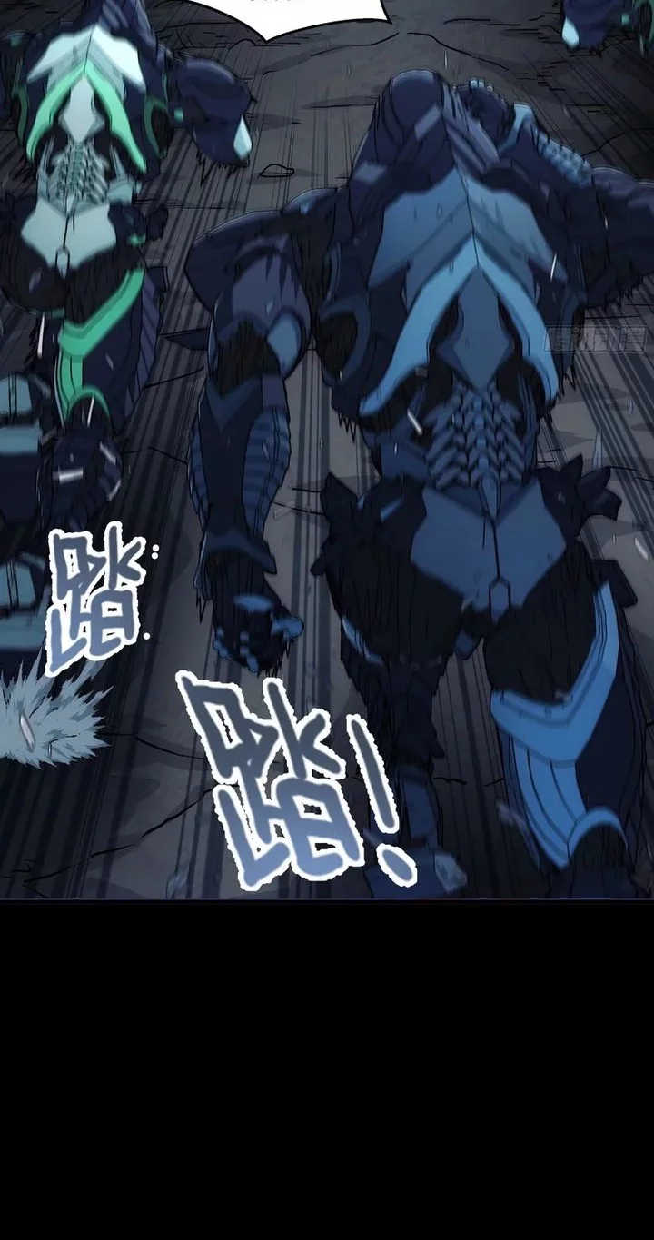 Steel Covenant Chapter 39 Gambar 8