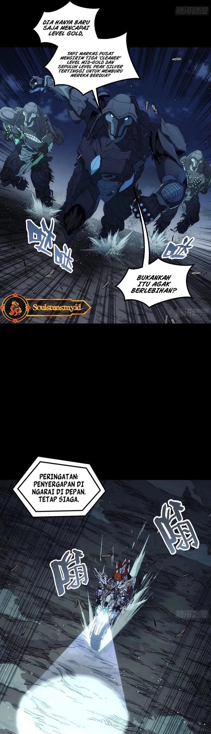 Steel Covenant Chapter 39 Gambar 9