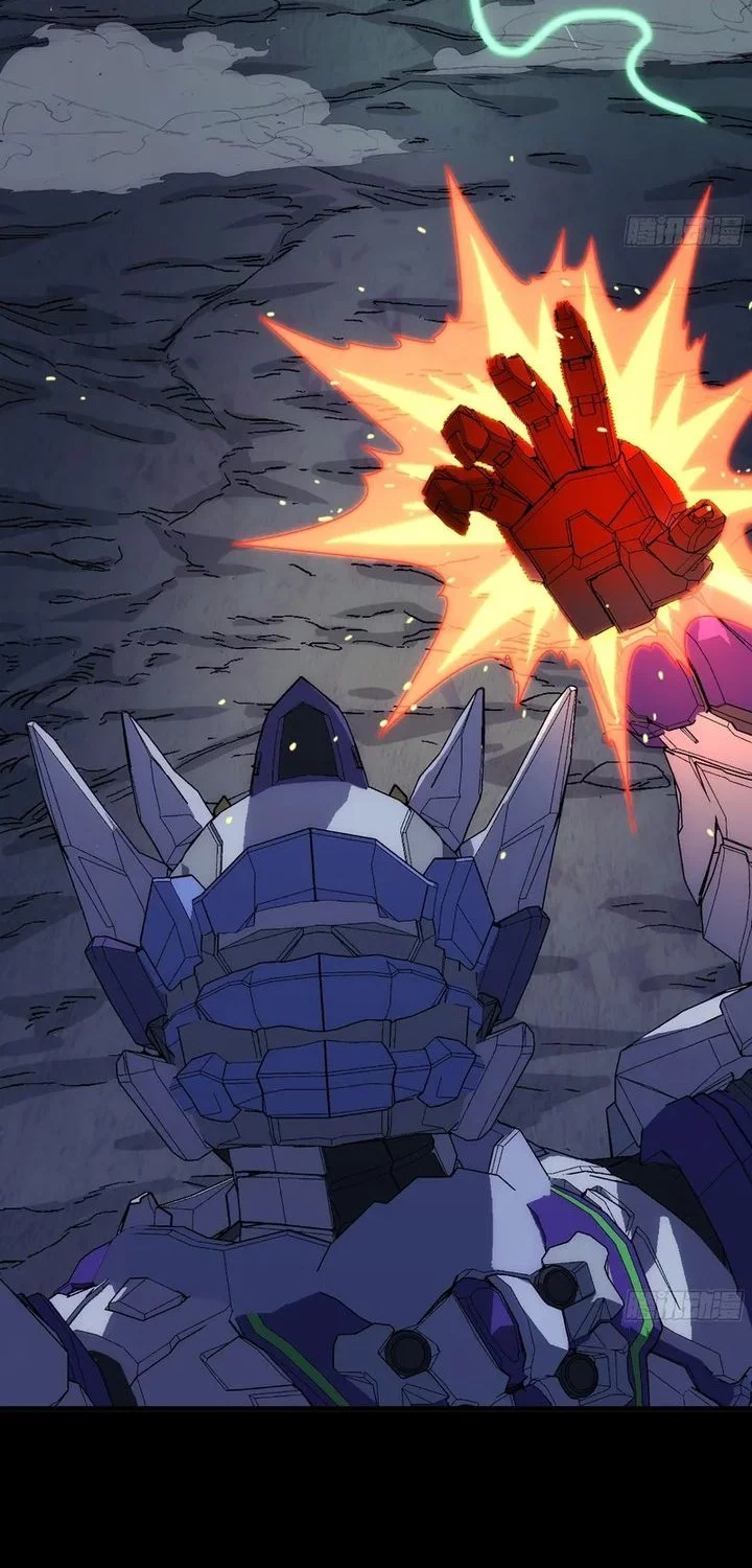 Steel Covenant Chapter 40 Gambar 20