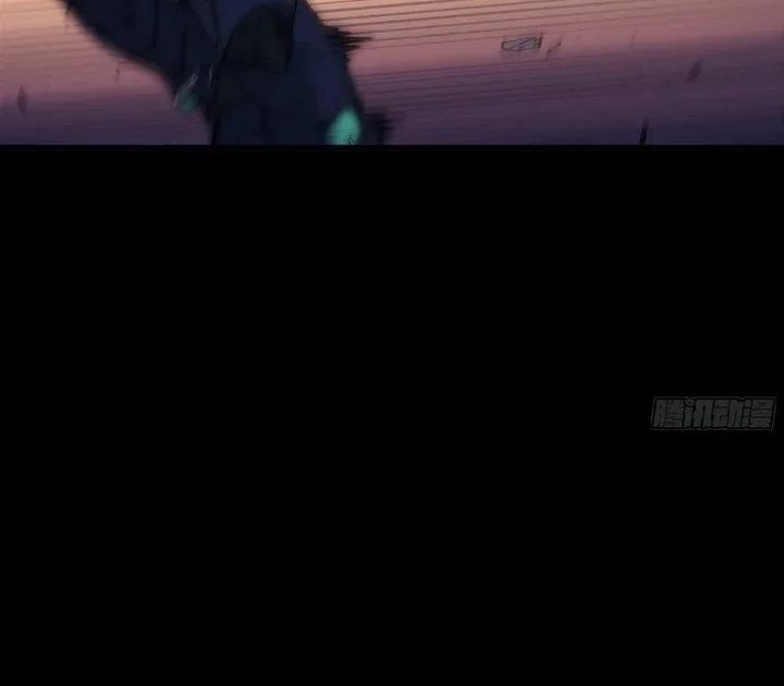 Steel Covenant Chapter 40 Gambar 26