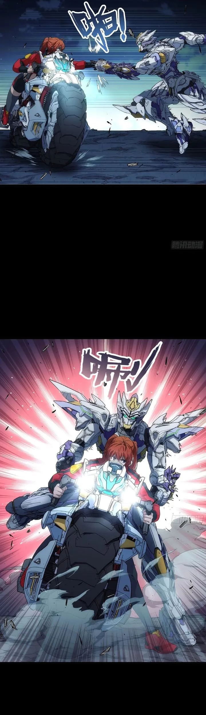 Steel Covenant Chapter 40 Gambar 29