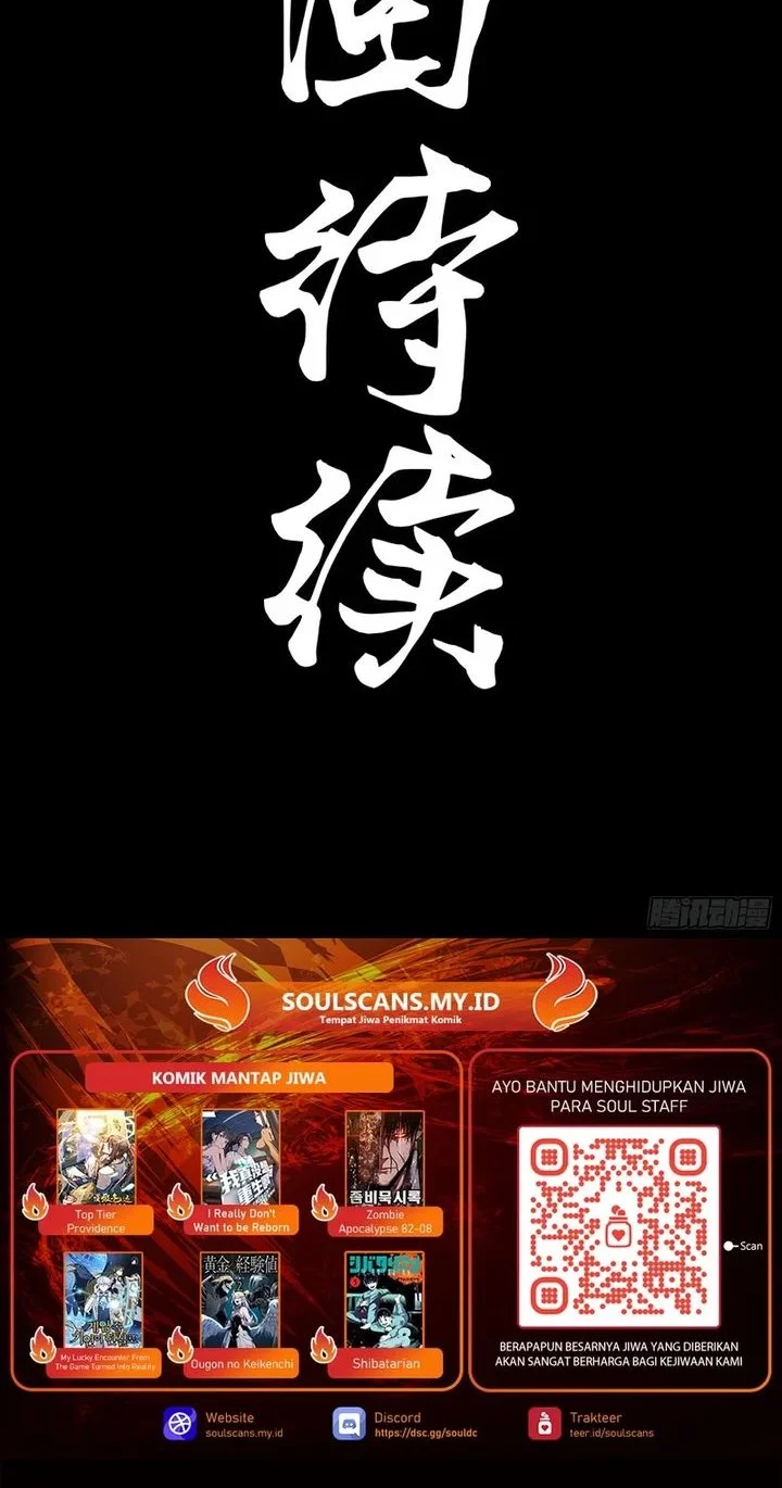 Steel Covenant Chapter 40 Gambar 40