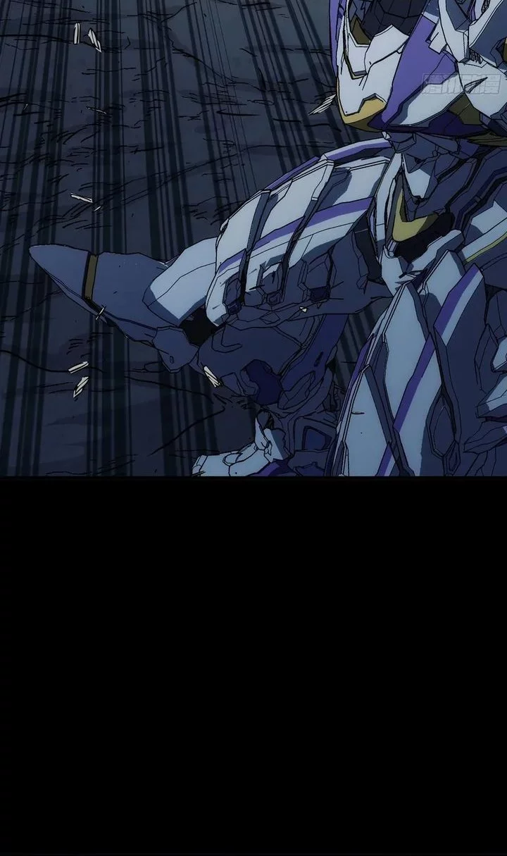 Steel Covenant Chapter 40 Gambar 6