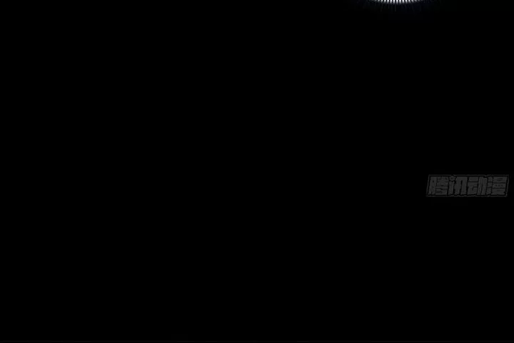 Steel Covenant Chapter 40 Gambar 8