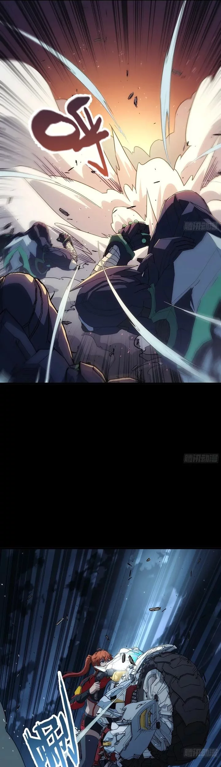 Steel Covenant Chapter 40 Gambar 15