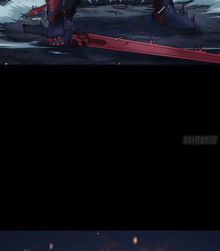 Steel Covenant Chapter 40 Gambar 18