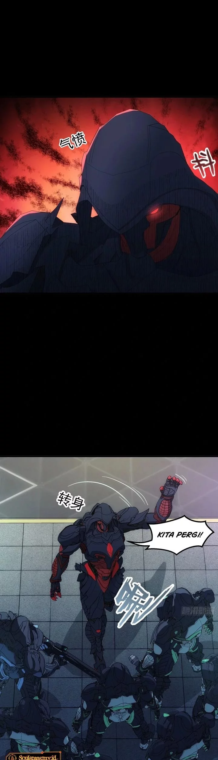 Steel Covenant Chapter 41 Gambar 33