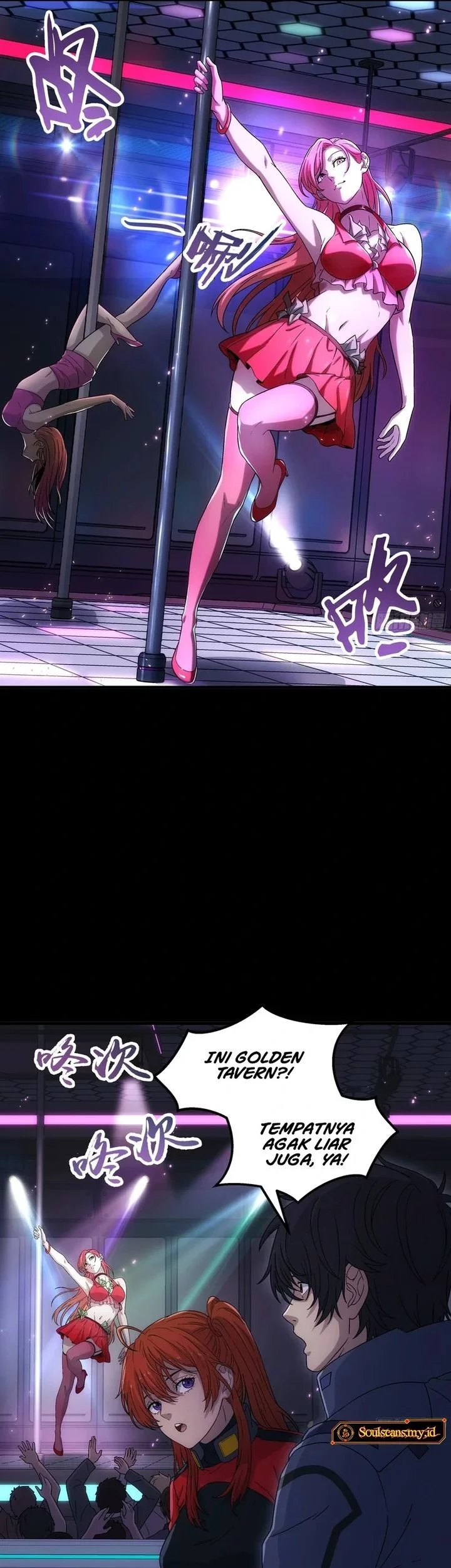 Steel Covenant Chapter 41 Gambar 41