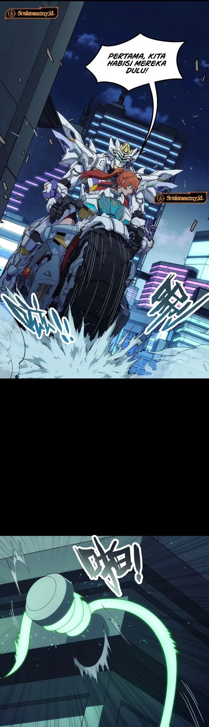 Steel Covenant Chapter 41 Gambar 9