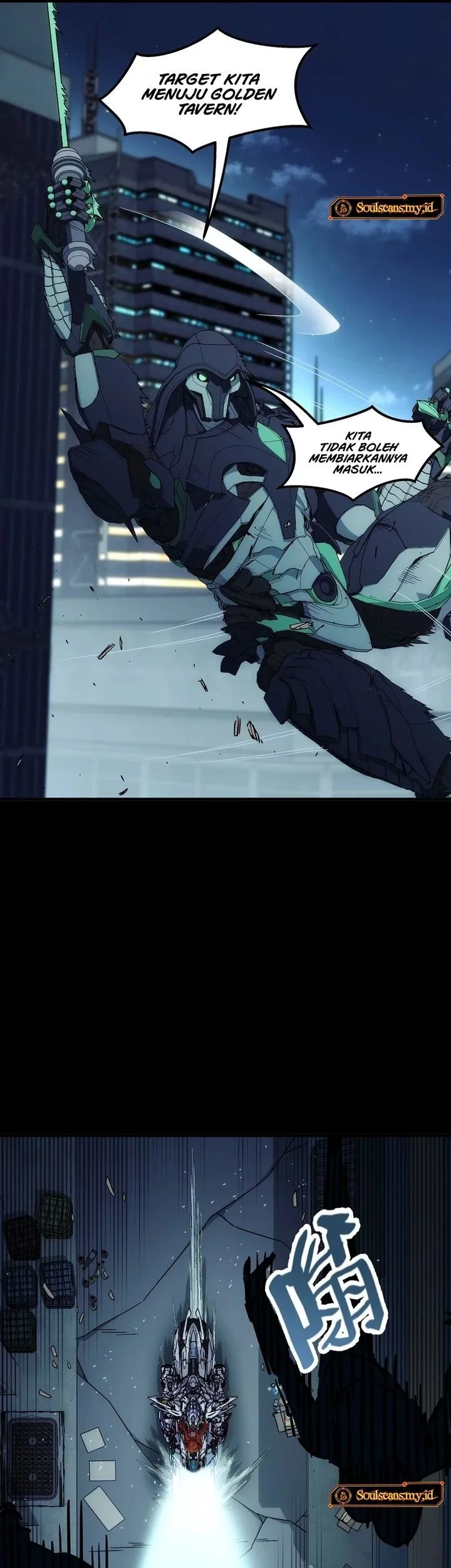 Steel Covenant Chapter 41 Gambar 11