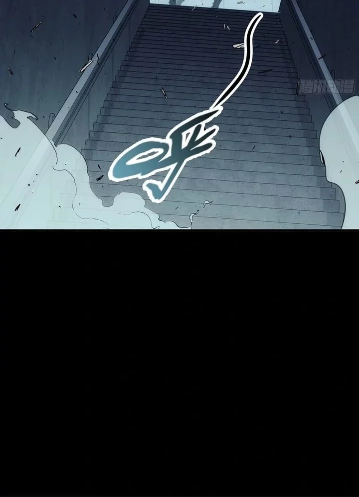 Steel Covenant Chapter 41 Gambar 18