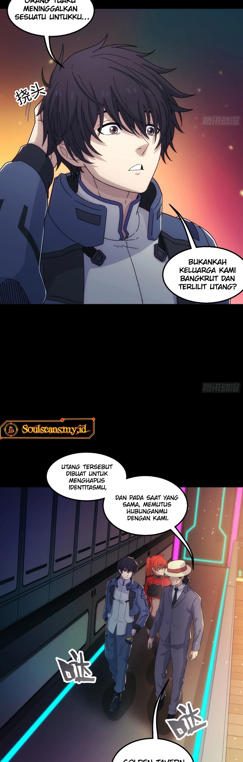 Steel Covenant Chapter 42 Gambar 14