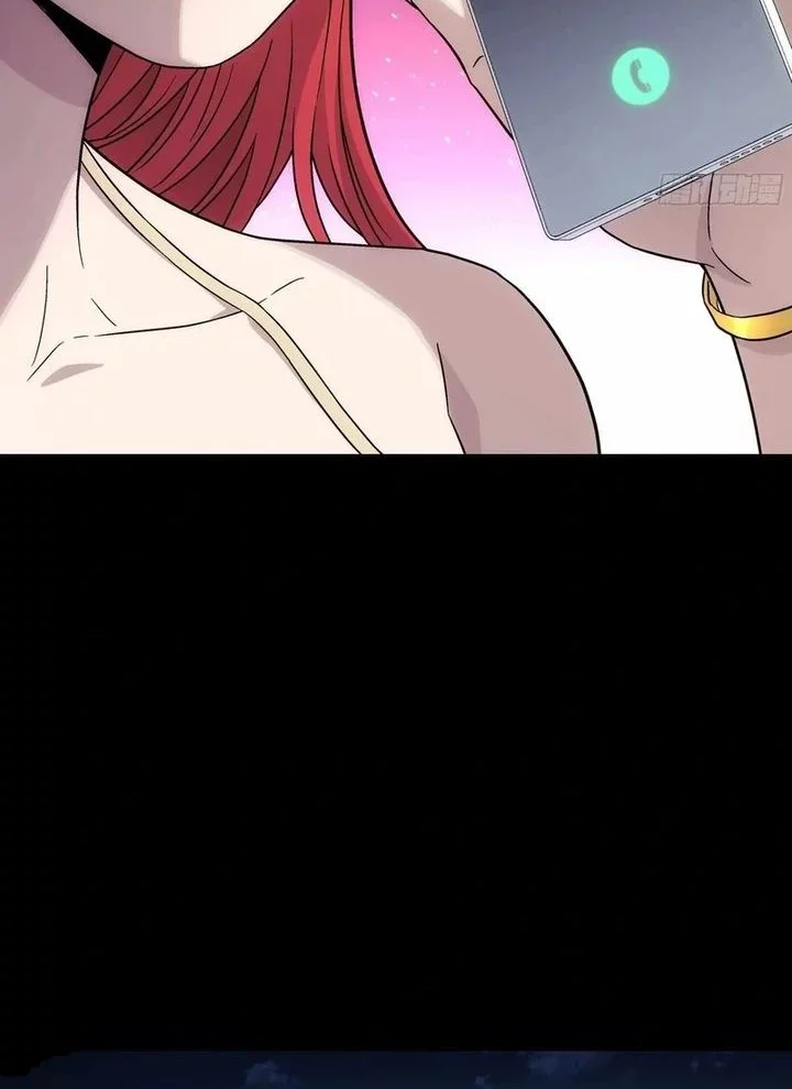 Steel Covenant Chapter 43 Gambar 28