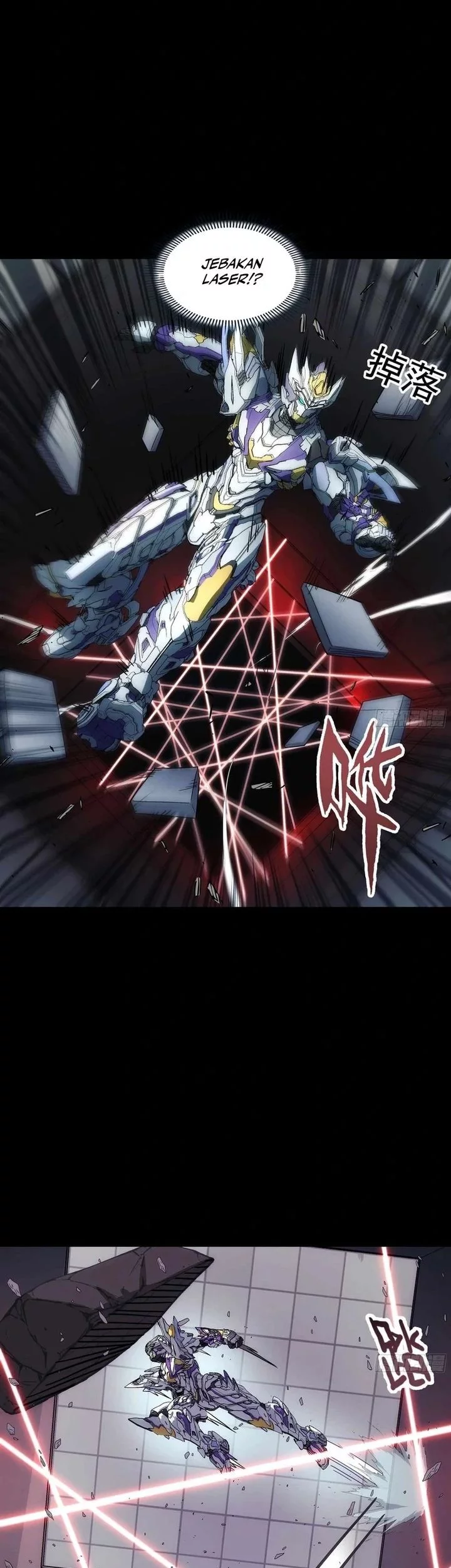 Steel Covenant Chapter 43 Gambar 37