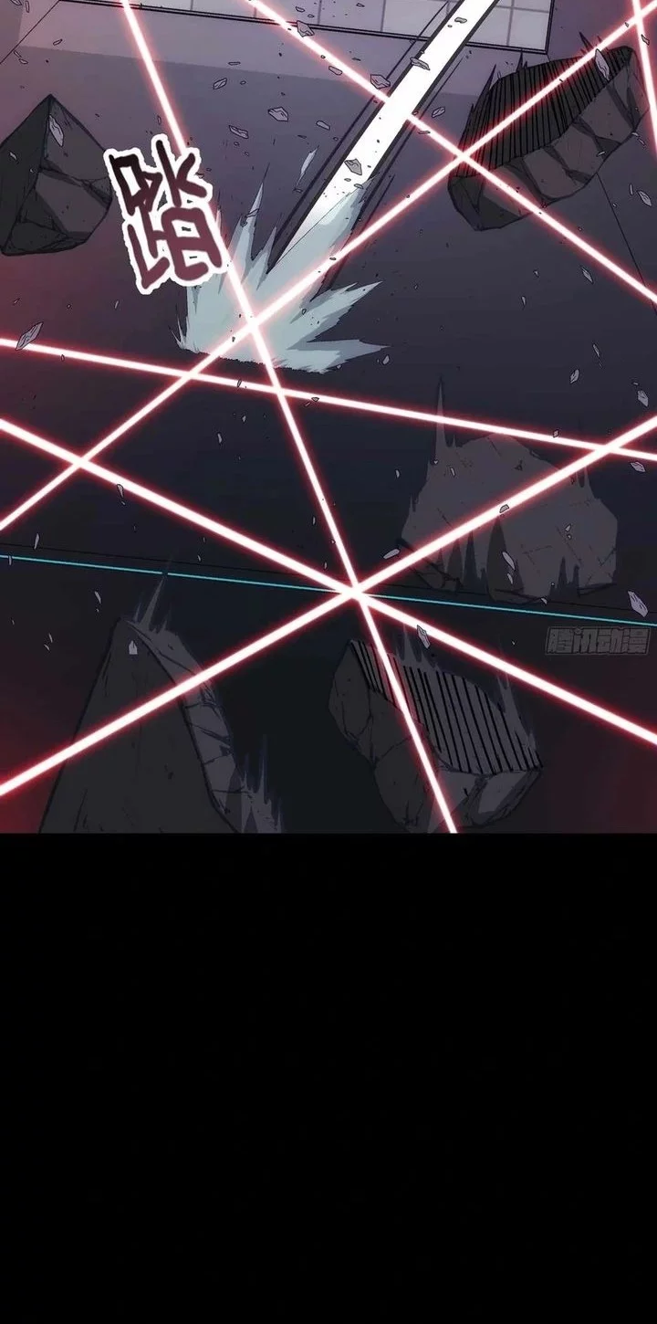 Steel Covenant Chapter 43 Gambar 38