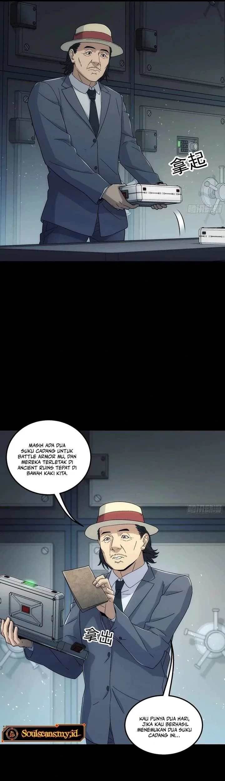 Steel Covenant Chapter 43 Gambar 9