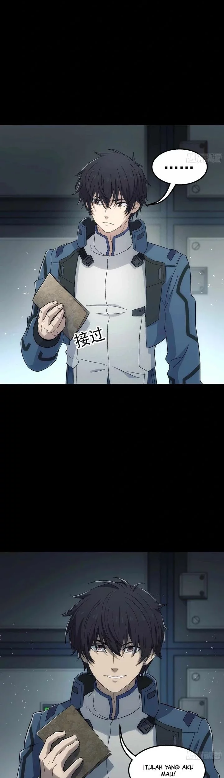 Steel Covenant Chapter 43 Gambar 11