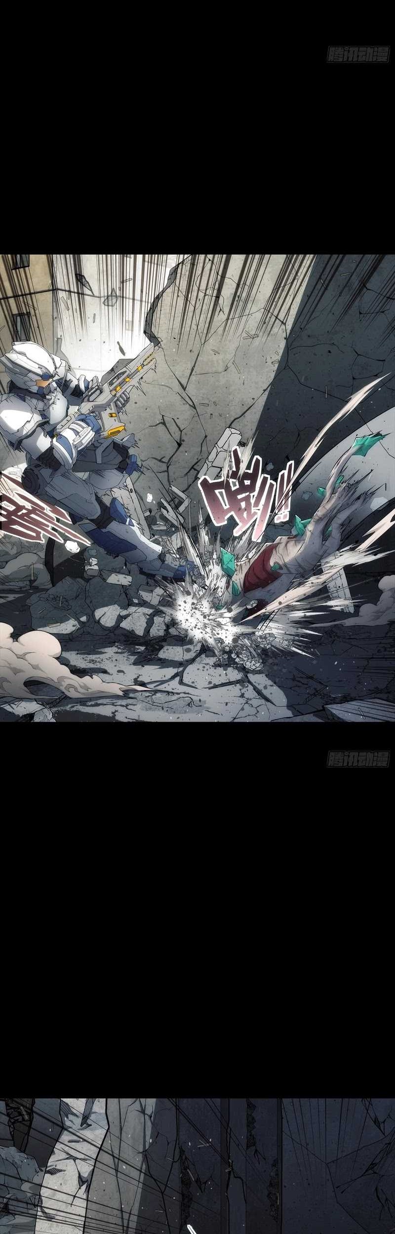 Steel Covenant Chapter 6 Gambar 11