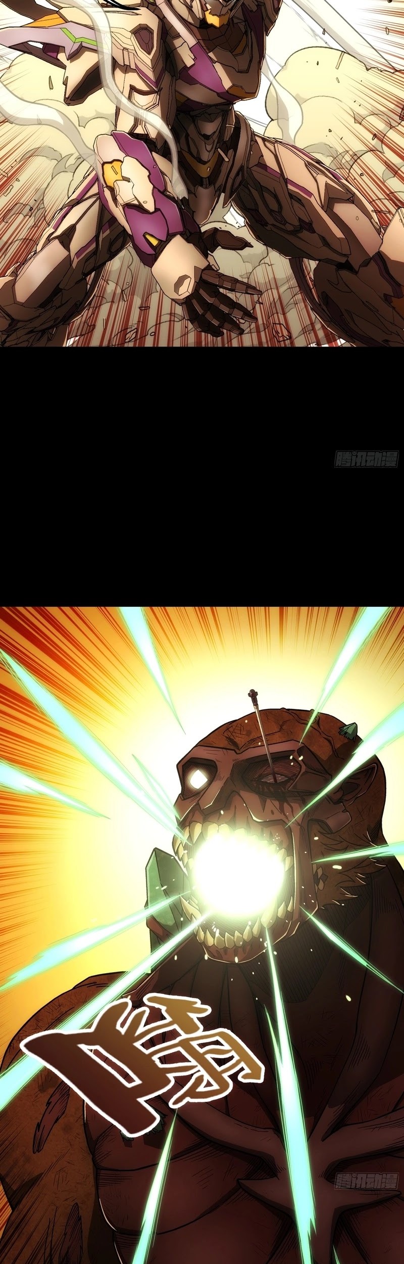 Steel Covenant Chapter 8 Gambar 16