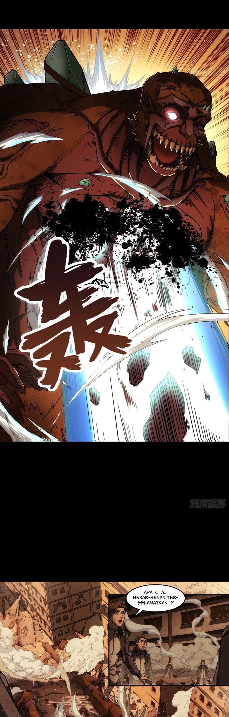 Steel Covenant Chapter 8 Gambar 30