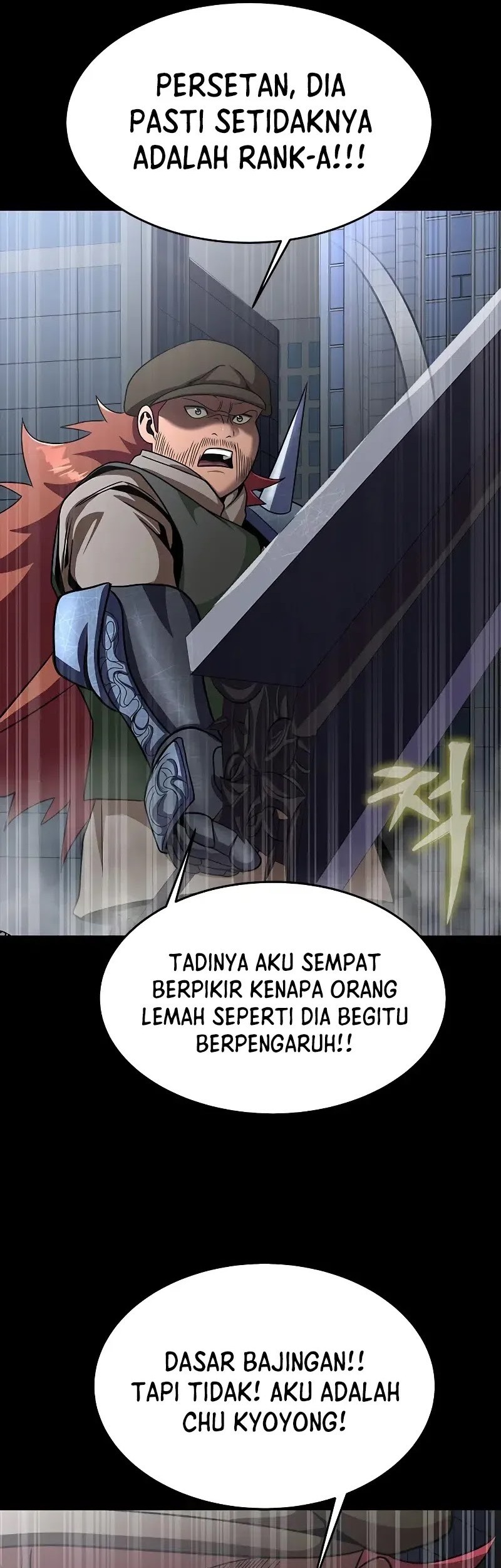 Steel-Eating Player Chapter 76 Gambar 41
