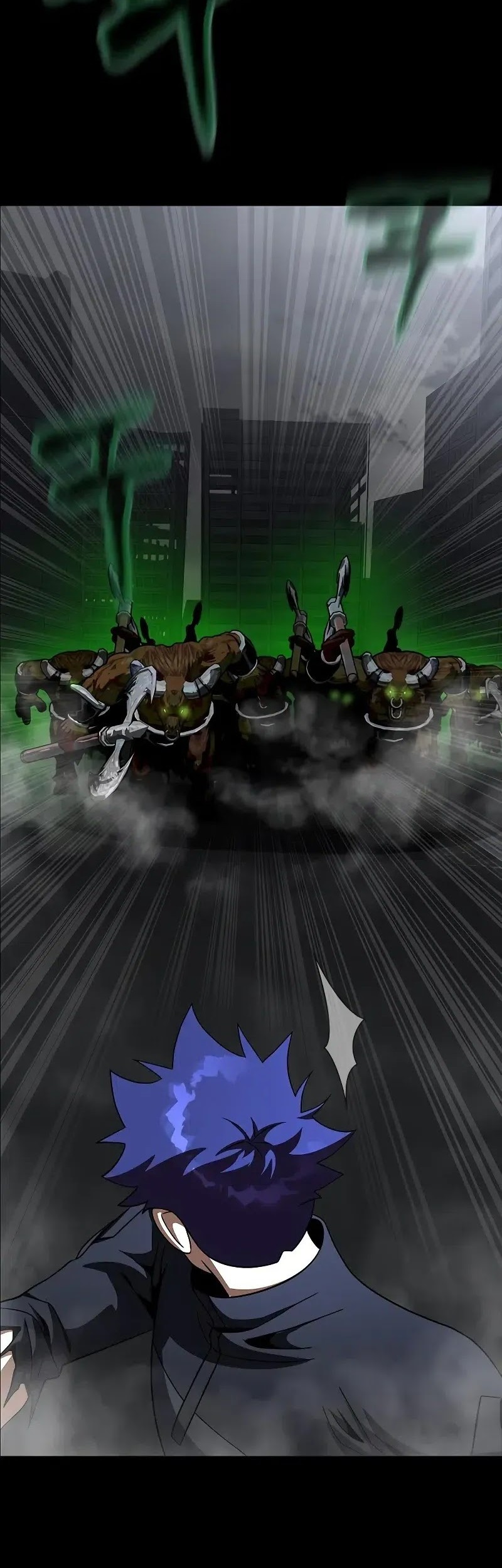 Steel-Eating Player Chapter 76 Gambar 43