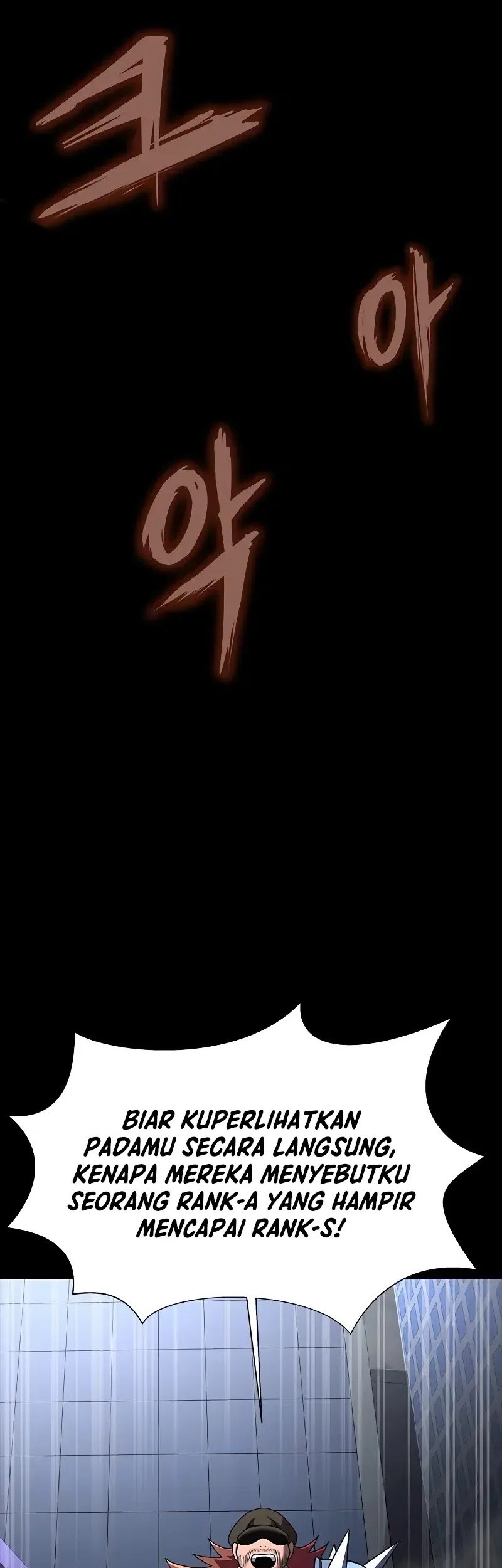 Steel-Eating Player Chapter 76 Gambar 47