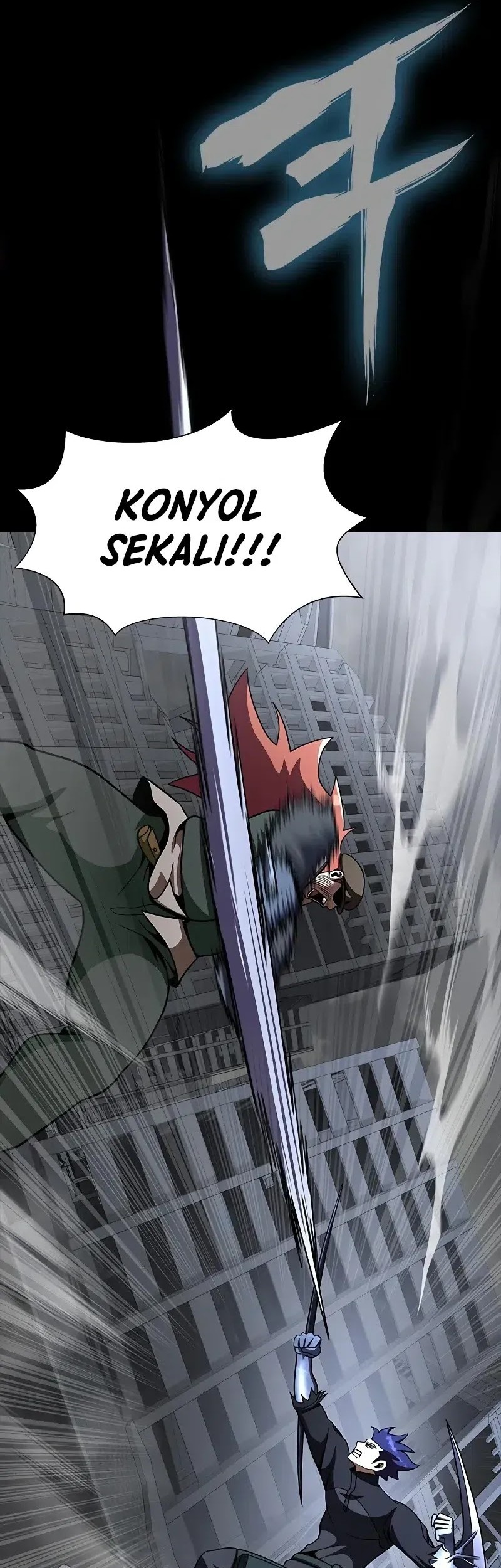 Steel-Eating Player Chapter 76 Gambar 52