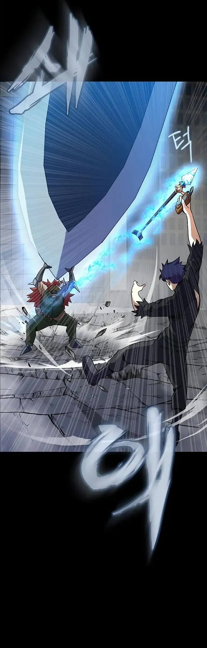 Steel-Eating Player Chapter 76 Gambar 64