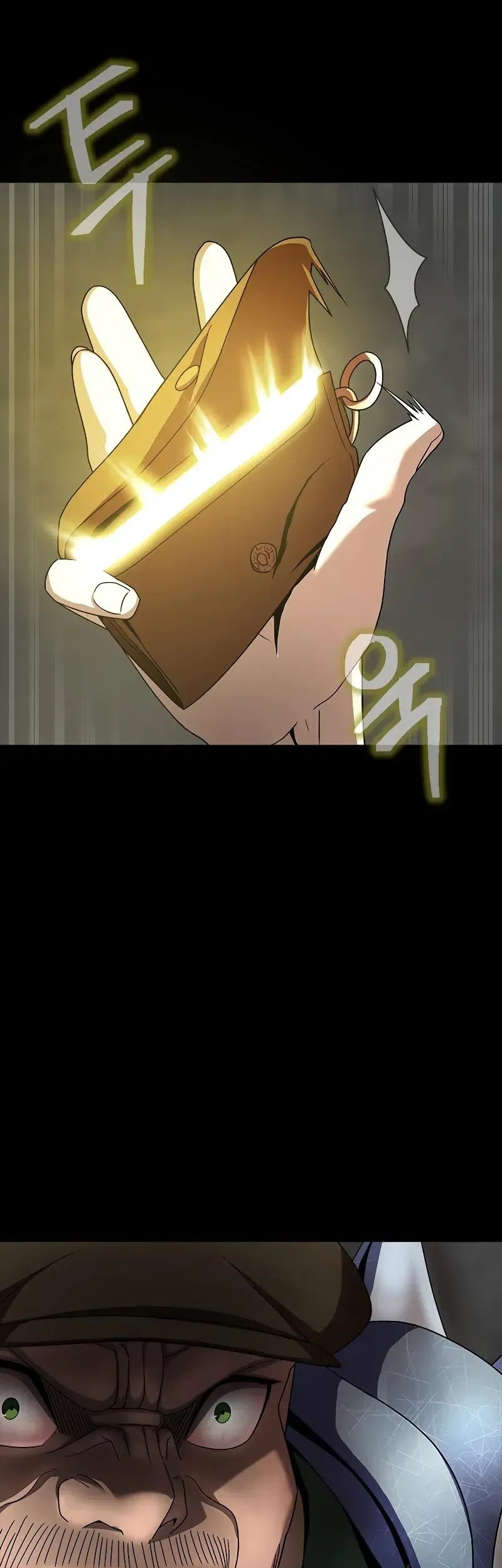 Steel-Eating Player Chapter 76 Gambar 80
