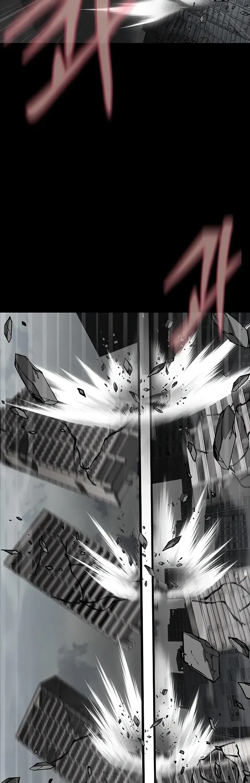 Steel-Eating Player Chapter 76 Gambar 109