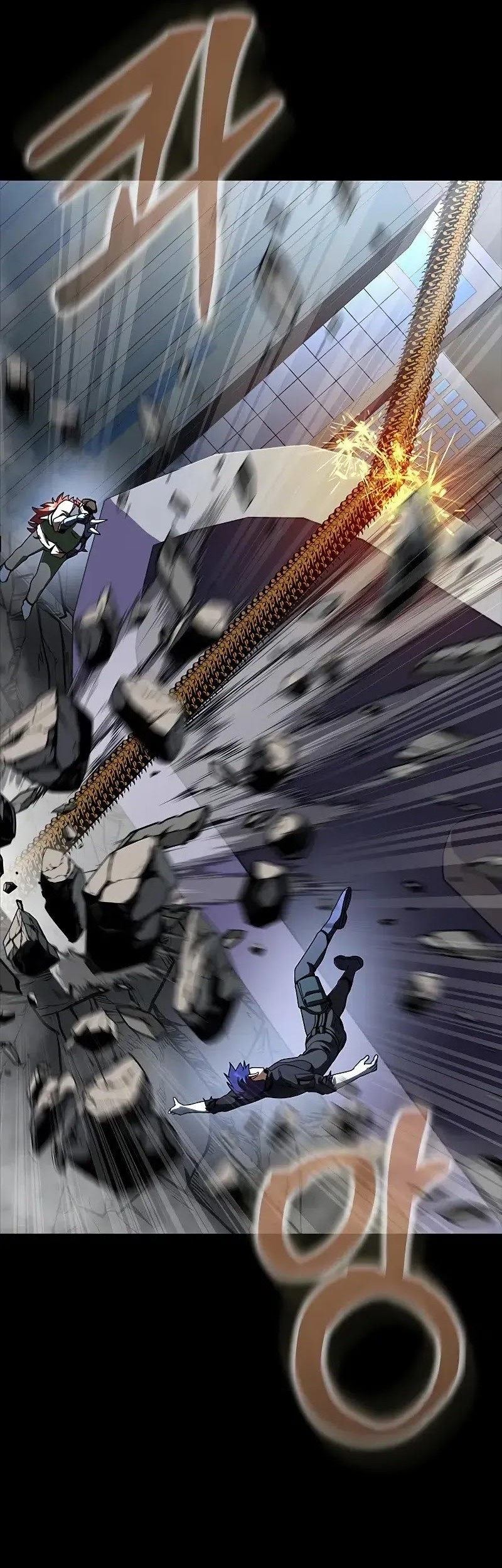 Steel-Eating Player Chapter 76 Gambar 10